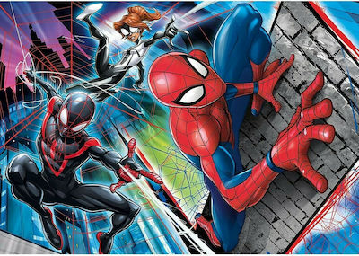 Παιδικό Puzzle Spider-man 60pcs για 5+ Ετών Clementoni