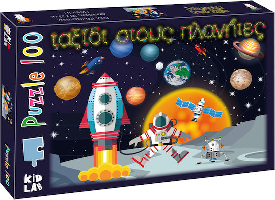 Kinderpuzzle Reise zu den Planeten für 8+ Jahre+ Jahre 100pcs Kid Lab