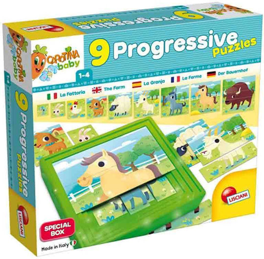 Παιδικό Puzzle Η Φάρμα για 1+ Ετών 9pcs Real Fun Toys