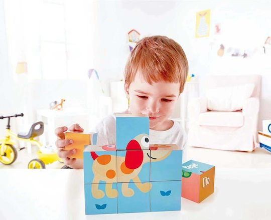 Ξύλινο Παιδικό Puzzle Pepe & Friends για 2+ Ετών 9pcs Hape