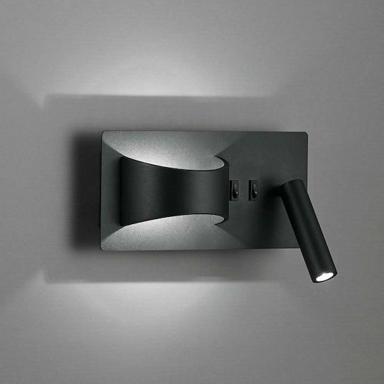 Viokef Jake Lamp Wall LED Black 26cm Viokef Jake Lamp Wall LED Black 26cm