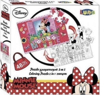 Kids Puzzle Minnie for 4++ Years 48pcs Luna