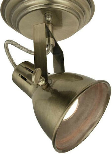 Viokef Praga Single Spot with Socket E14 in Gold Color