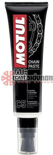 Motul Chain Paste C5 Масло за верига на мотоциклет 150мл