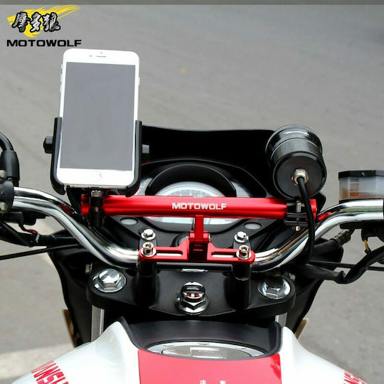 Motowolf Crossbar Μπάρα Στήριξης για Βάση Κινητού Μοτοσυκλέτας