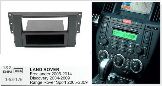 Панел на вратата 2 Din за Landrover Discovery / Freelander / Range Rover за Land Rover Фрилендър 2004 2009