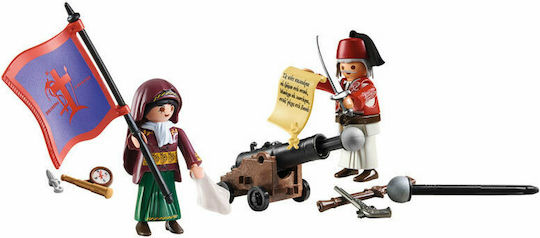 Playmobil Play+Give Heroes of 1821 for 4+ years old years old
