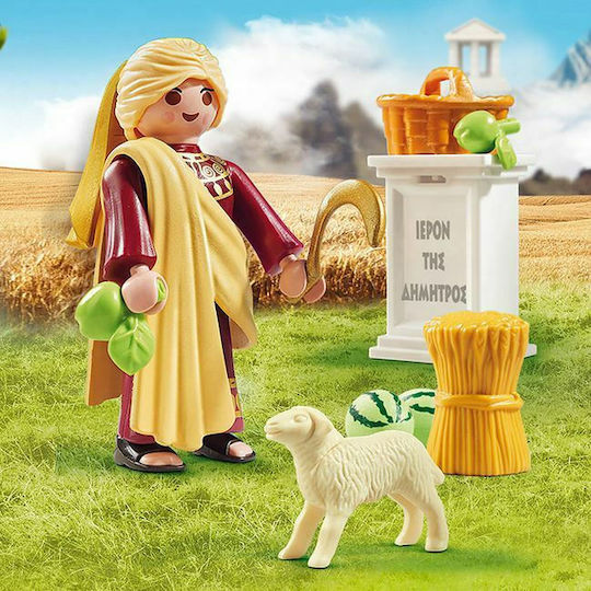 Playmobil History Demetra Greek Goddess για 4 ετών