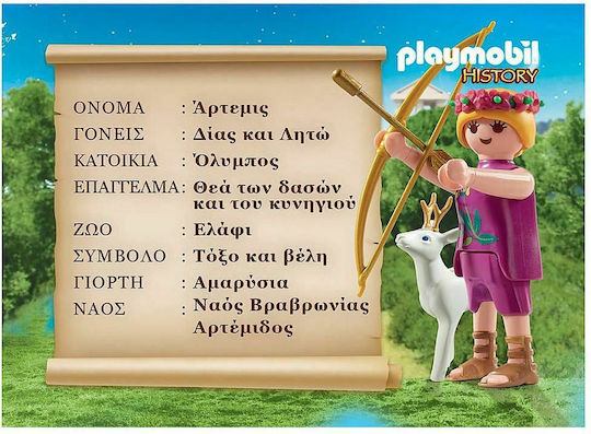 Playmobil Geschichte Artemis Greek Goddess für 4+ Jahre Jahre