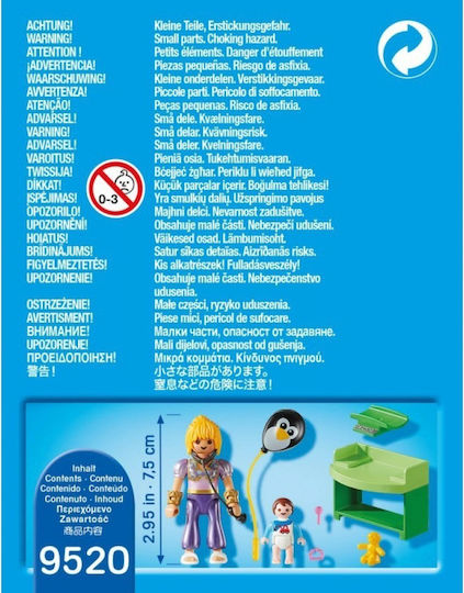 Playmobil Играй+дай Магическа Педиатър за 4+ години години