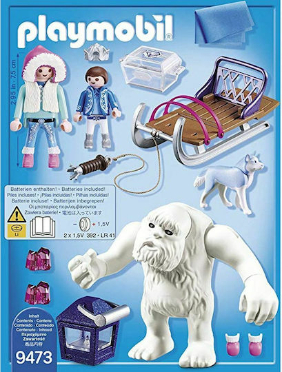 Playmobil Магия Snow Roll with sledge за 4+ години години