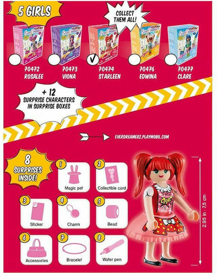 Playmobil EverDreamerz Starleen Comic World за 7+ години години