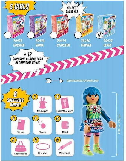 Playmobil EverDreamerz Clare Comic World за 7+ години години