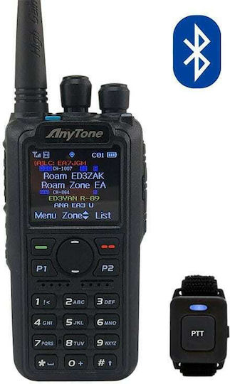 Anytone AT-D878UV II Plus Ασύρματος Πομποδέκτης UHF/VHF 7W με Έγχρωμη Οθόνη