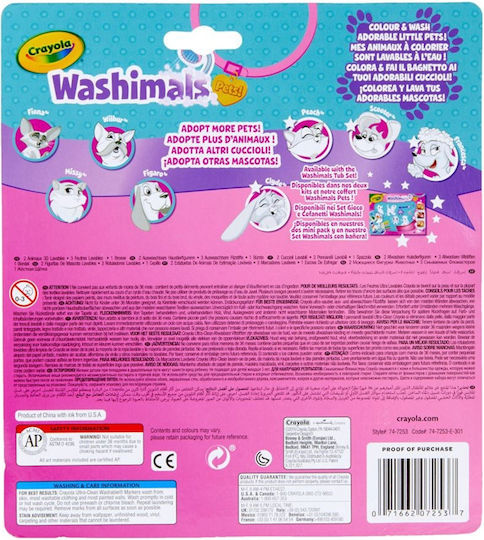 Crayola Painting Washimals Pets Cats for Children 3+ years Years
