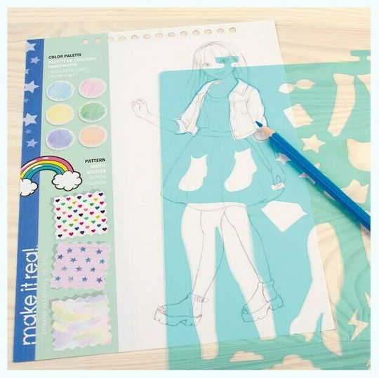 Make It Real Ζωγραφική Fashion Design Sketchbook Digital Dream για Παιδιά 6+ Ετών