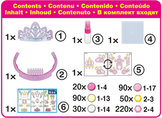 Epoch Toys Jewelry Elegant Princess Tiara Kit