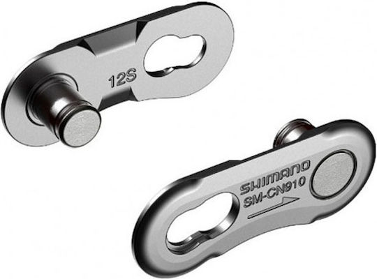 Shimano XTR CN-M9100 Αλυσίδα Ποδηλάτου 12 Ταχυτήτων 138L Ασημί