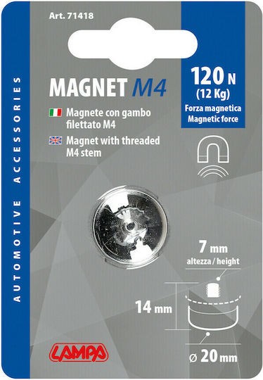 Lampa Μαγνήτης Στρογγυλός με Δύναμη Έλξης 12kg