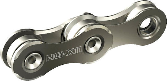 Shimano CN-HG901 Αλυσίδα Ποδηλάτου 11 Ταχυτήτων 116L Ασημί