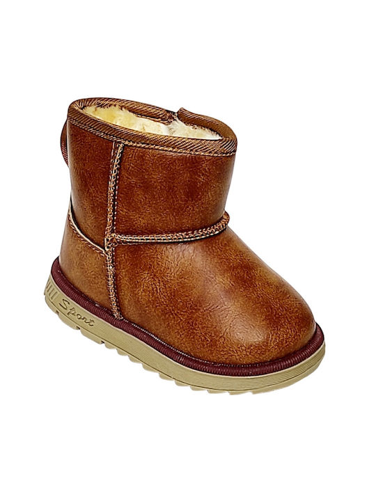 Sport Hg Kids Boots Brown