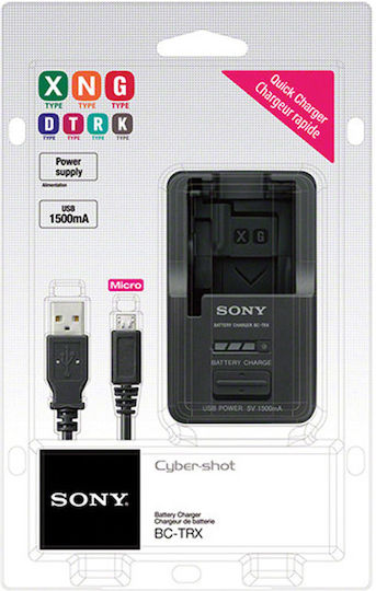 Sony Μονός Φορτιστής Μπαταρίας BC-TRW