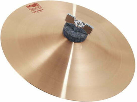Paiste Auswirkungen 8" 2002 Cup Chime