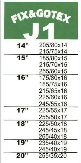 Fix&Go Tex Xtrem J1 Снежни одеяла против хлъзгане 4x4 автомобил 2бр