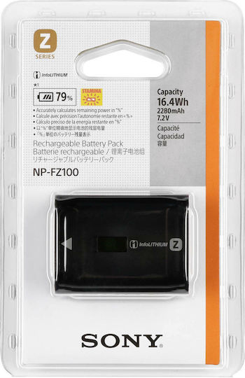 Sony Baterie aparat foto NP-FZ100 Litiu-Ion (Li-Ion) 2280mAh