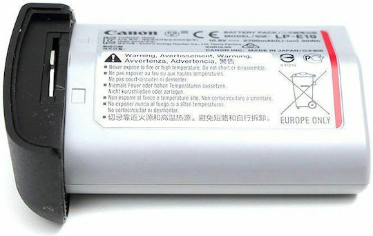 Canon Camera Battery 1169C002 Lithium Ion (Li-Ion)