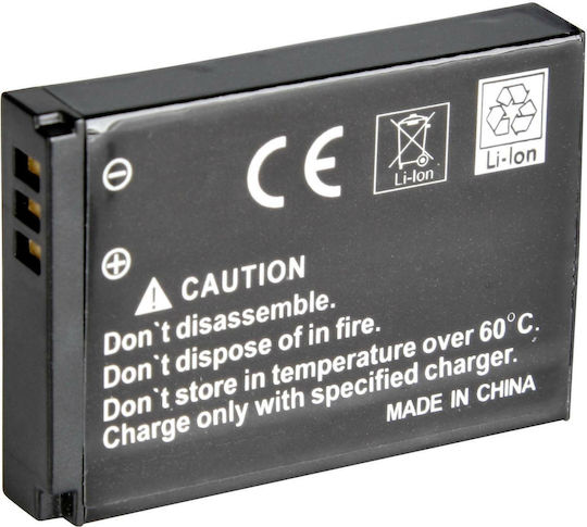 Ansmann Kamera Batterie A-Can NB 5 L 5022953 Lithium-Ionen (Li-Ion) Kompatibel mit Canon