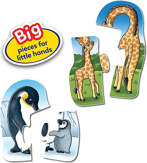 Παιδικό Puzzle Mummy & Baby 12pcs Orchard