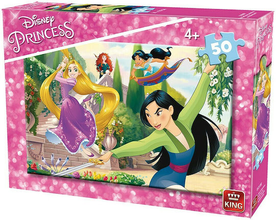 Детски Пъзел Disney Princess 50бр (Различни Видове) 1 бр. King Puzzles