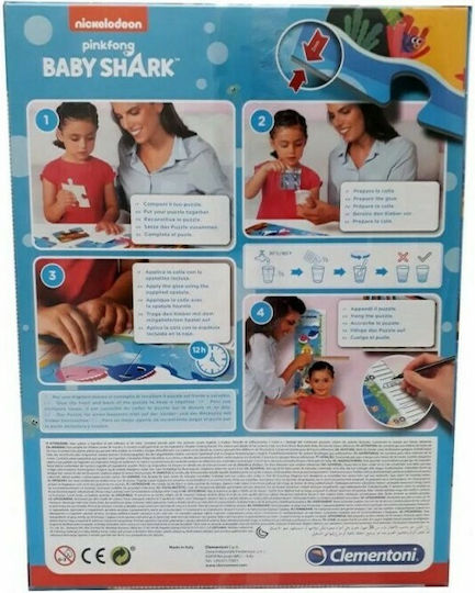 Παιδικό Puzzle Baby Shark Μέτρησέ με για 3+ Ετών 30pcs AS