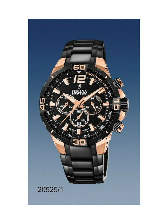 Festina f20525 best sale