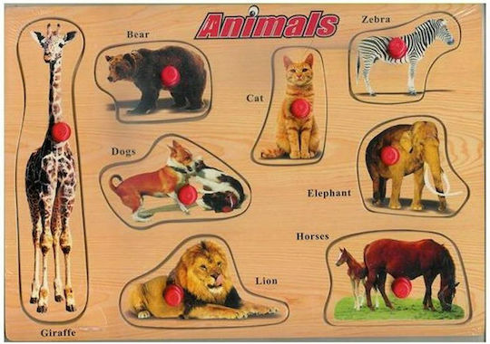 Ξύλινο Παιδικό Puzzle Σφηνώματα Ζώα της Άγριας Φύσης II για 2+ Ετών 8pcs Anelixi