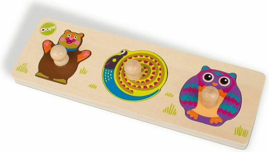 Holz Kinder Steckpuzzle Easy Shapes City für 1+ Jahre 3pcs (Verschiedene Designs) 1Stück Oops
