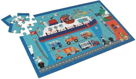 Детски Пъзел Ferry Boat за 4+ години+ Години 60бр Scratch Europe