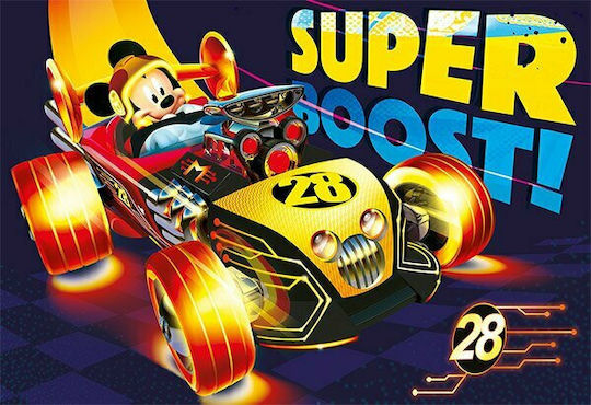 Kids Puzzle Mickey and The Roadster Racers Super Boost for 4+ Years 24pcs Dino