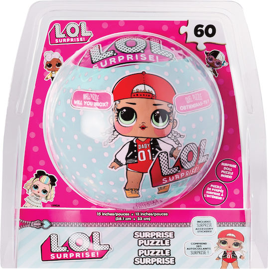 Puzzleball L.O.L. Surprise Doll Sphere 60pcs Spin Master