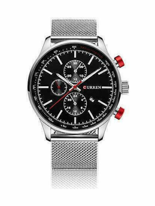 Curren 8227 Ρολόι Μπαταρίας με Μεταλλικό Μπρασελέ