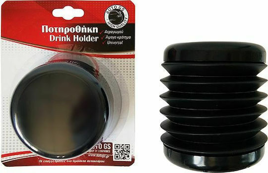 Autoline Car Cup Holder Onyx Harmonica 1 Position with Adhesive Tape in Black Color