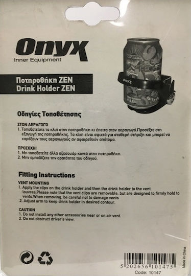Onyx Car Cup Holder Onyx Zen 1 Position for AC Vents in Black Color