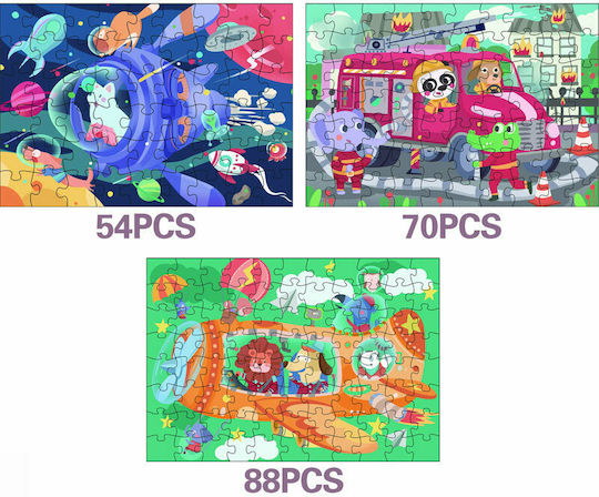 Puzzle pentru Copii Vehicule pentru 4+ ani+ Ani 212buc