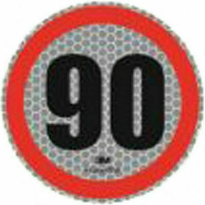 Auto Gs Αυτοκόλλητο Σήμα Ταχύτητας 90 3Μ Σ.Π.501