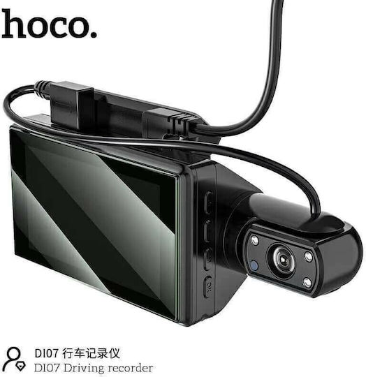 Hoco DI07 Dual Camera DVR Auto pentru Parbriz cu Clip DVR auto