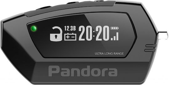 Pandora Σύστημα Συναγερμού Αυτοκινήτου Light