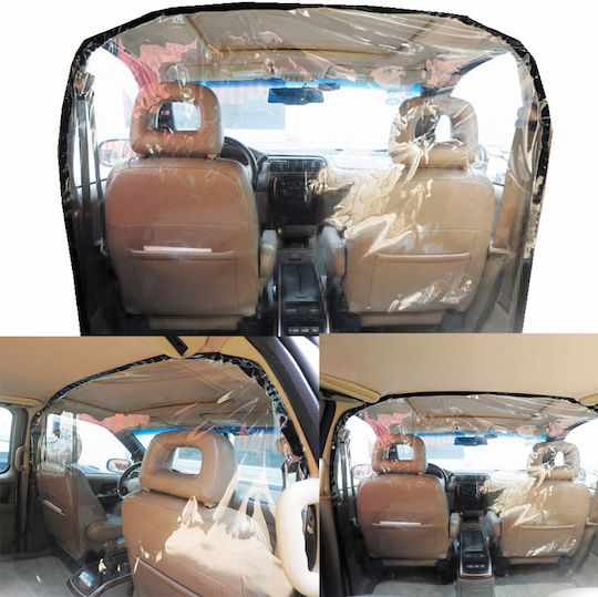 Auto Gs Car General Purpose Case Διαχωριστικό Καμπίνας 120x200cm