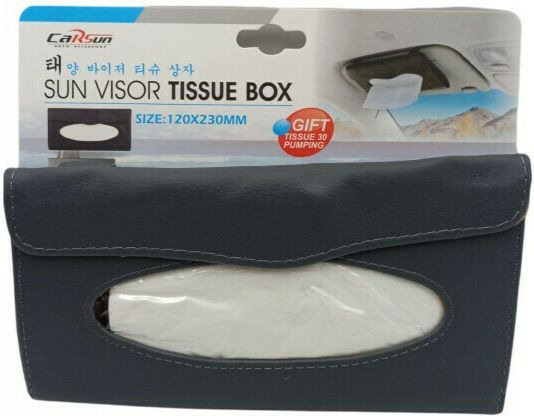 Carsun Organizator general auto Suport pentru șervețele auto 12x23cm