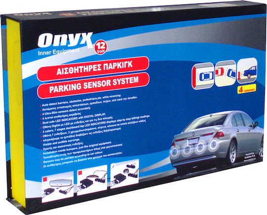 Autoline Car Parking System Mirror with Screen Buzzer and 4 Parking Sensors 24mm in Black Colour